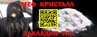 герыч Гатчина