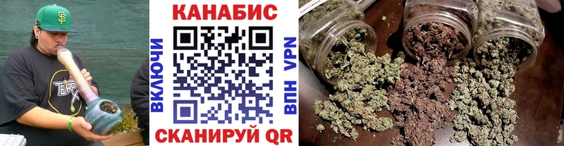 Канабис гибрид  Нягань 