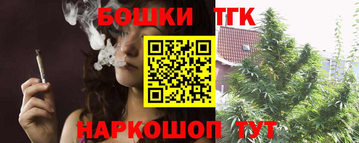 МАРИХУАНА SATIVA & INDICA  Вход с VPN  Нягань  Бошки марихуана VHQ  Каннабис планчик  Каннабис MAZAR 